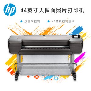 HP Z6 44 inch B0 Máy in màu khổ lớn 6 màu, Máy in ảnh, máy vẽ (cuộn đơn) - Product Image 6