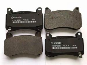 Plaquettes de frein avant et arrière pour TeslaCar, pièces automobiles, 2014-2021, OE 1055066-00-C, <span class=keywords><strong>prix</strong></span> bas, sortie d'usine - Product Image 6