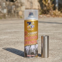 Spray de réparation et de polissage pour acrylique et chrome, grande capacité, liquide, pour éliminer les rayures, l'oxydation et la rouille, et restaurer l'aspect.