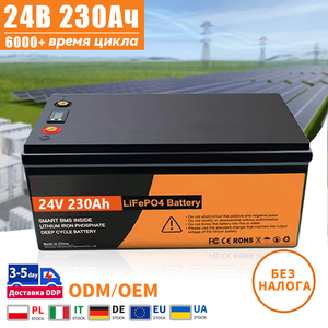 Batterie lithium-ion 24V 230Ah, 6000 cycles, garantie 5 ans, pour l'énergie solaire domestique et les applications marines, 24V 200Ah - Product Image 1