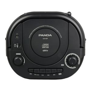 Reproductor de CD Portátil Multifunción con Pantalla LCD, Entrada USB/SD y Altavoz - Product Image 3