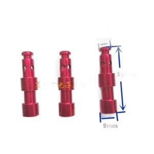 Valve flottante pour autocuiseur électrique, longueur 35 mm, accessoire d'étanchéité en aluminium rouge - Product Image 1