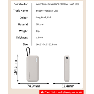 Nuova Custodia Protettiva Antiurto e Antiscivolo per Power Bank Solare 20000mAh Kuotaiko CP25, Vendita Calda 2025 - Product Image 6