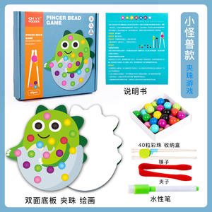 Montessori çocuk eşleştirme renk biliş oyunu erken eğitim çizim oyuncak bebek 2 in 1 için ahşap ataş boncuk oyuncaklar çocuklar için - Product Image 6