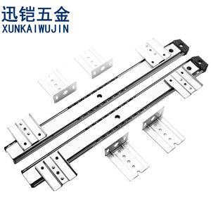 Xunkaiwujin Keyboard Slide Rails 14 In 2.0 Mm Thick Cold Rolled Steel Heavy Duty For <b>Computer</b> <b>Desk</b> Office Furniture - Product Image 2
