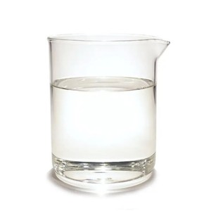 Bieyouth Supply Cocamidopropyl Hydroxysulfobetaine Cocamidopropyl Hydroxysultaine Cas 68139-30-0 <span class=keywords><strong>CHSB</strong></span> - Product Image 1