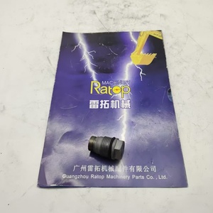 1110010028 SK130-8 Excavator Valve D04FR Valve de sécurité de surpression du rail commun 32G6109200 1110010028 - Product Image 1