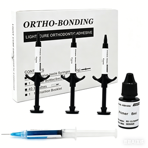 Kit <span class=keywords><strong>de</strong></span> Resina Adhesiva Autopolimerizable para <span class=keywords><strong>Brackets</strong></span> <span class=keywords><strong>de</strong></span> Ortodoncia Dental, Adhesivo <span class=keywords><strong>de</strong></span> Curado con Luz, Kit <span class=keywords><strong>de</strong></span> Adhesión <span class=keywords><strong>en</strong></span> un Solo Paso, 3 Jeringas - Product Image 3