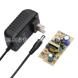 Rey.1 5V 2A <b>Power</b> <b>Adapter</b> 5.5x2.5mm DC <b>Plug</b> For Set Top Box Fascia Gun With Heat Dissipation Design - Product Image 3