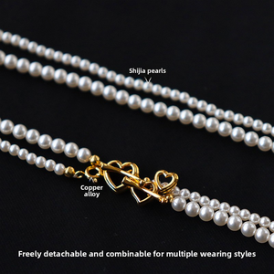 Collar Largo <span class=keywords><strong>de</strong></span> Dos Hilos con Perlas <span class=keywords><strong>de</strong></span> Cristal, Estilo Retro Francés, Minimalista, para <span class=keywords><strong>Mujer</strong></span>, Elegante, Versátil, <span class=keywords><strong>Cadena</strong></span> para Suéter Vintage - Product Image 5