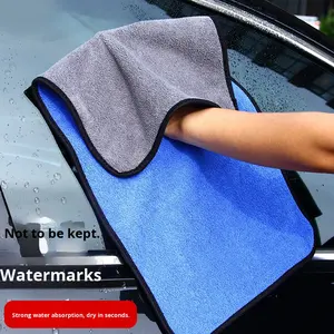 コーラルフリース織りツートンカラー洗車タオル多機能車拭き用厚吸収クイックドライ両面クリーニング布 - Product Image 6