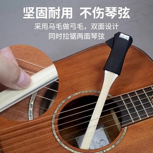 Archet de guitare solo en alliage d'aluminium, finition mate, durable pour la pratique de la guitare acoustique - Product Image 2