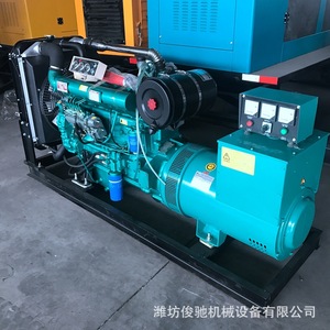 Grupo Electrógeno Diésel Weifang de 120 Kw, 50 Hz, 230/400 V, Control Remoto, para Uso en Obras de Construcción - Product Image 4