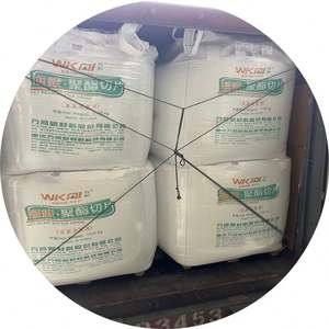 경쟁 옥 PET 수지 Cz302 Cz328 폴리에틸렌 테레프탈레이트 100% 흰색 애완 동물 입상 - Product Image 3