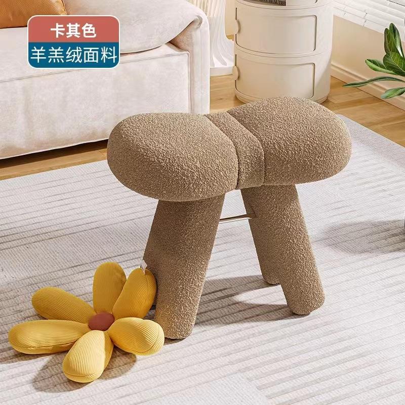 Tabouret Butterfly - Laine d'agneau blanche, Laine d'agneau marron