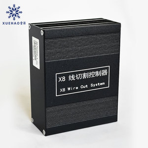Système de contrôle de coupe de fil X8 pour pièces d'électroérosion de machine de découpe de fil CNC <span class=keywords><strong>HL</strong></span> <span class=keywords><strong>HF</strong></span> produit de matériel de connexion de carte Autocut - Product Image 5