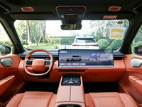 2026 Lynk & Co 900, праворульный большой гибридный внедорожник 1.5T Ultra, 5-местный, новый или б/у в наличии