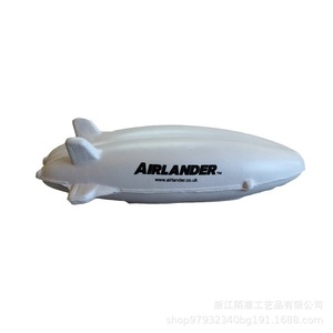 Airlander, jouet anti-stress en mousse PU, pour enfants de 8 à 13 ans, unisexe, cadeau anti-stress - Product Image 5