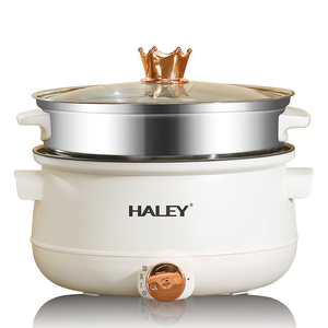 HALEY Compra al por mayor OEM/ODM Olla eléctrica multifuncional de 5L con revestimiento antiadherente y <span class=keywords><strong>vaporera</strong></span> para importadores de electrodomésticos - Product Image 2