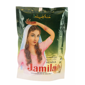 ผงเฮนน่าจาไลม่าเกรดศิลปะร่างกายสำหรับเจ้าสาว mehndia สูตรสมุนไพรธรรมชาติในถุง100กรัม - Product Image 2
