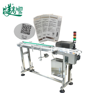 Sistema de Captura de Datos con Código QR, Correlación de 3 Niveles, Inspección Visual y Clasificación Automática para la Industria de Bebidas - Product Image 2