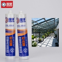 Adhesivo Epóxico de Curado Neutro Guzhan 9300 de Alto Rendimiento, Resistente a la Intemperie, para Sellado de Fachadas de Edificios y Muros Cortina