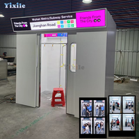 Yixile Album High Profit Self Service Autocollant De Mode Passeport De Mariage Source Usine Photo Booth Kiosque Machine