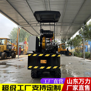 Cortadora de Concreto Compacta con Motor Diésel y Brazo Hidráulico para Desbastar Paredes de Túneles y Trabajos de Demolición - Product Image 4