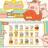 Authentique Mini Blind Box Parfumée Lulu Pig Screen Leaning en Stock Vente en Gros