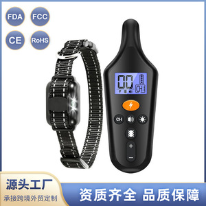 Collier d'entraînement intelligent pour chien rechargeable avec modes de choc, de vibration et de son pour chiens de compagnie - Product Image 2