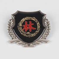 Autocollants Métalliques en Alliage d'Aluminium pour Voiture, Personnalisés avec Logo et Nom, Finition sur Mesure, Cadeau d'Affaires, Technique de Coulée - Stock d'Usine