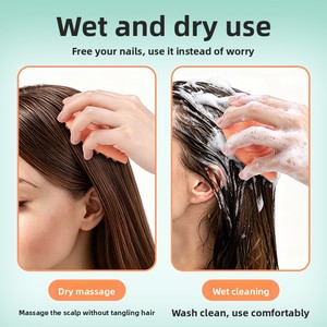 Brosse de massage du cuir chevelu en silicone, brosse à shampooing en une seule pièce en forme de goutte d'eau, exfoliant <span class=keywords><strong>pour</strong></span> cheveux, brosse de nettoyage <span class=keywords><strong>pour</strong></span> massage de la tête humide ou sèche, 4 couleurs - Product Image 4