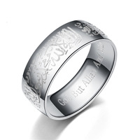 Breiter Edelstahl-kunden spezifischer Ring kann Laser-Arabisch für Männer-Frauen-Schmuck graviert werden