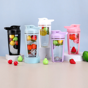 Mélangeur de sports nautiques Mélange de protéines Design rouge <span class=keywords><strong>2022</strong></span> Nouveau amélioré Femmes Voyage Europe Adultes Paille de blé Bouteille shaker en plastique - Product Image 2
