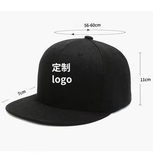Blank Snapback <strong>Caps</strong> with Custom Logo 6 Panel <strong>Flat</strong> Bill Baseball Hats American Style Hip Pop Streetwear Hat for Men <strong>Women</strong> - Product Image 4