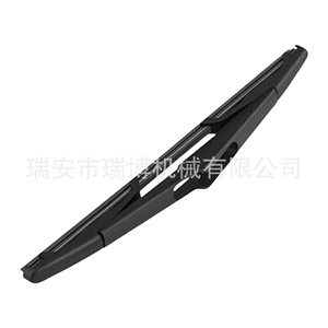 Spazzola Tergicristallo Posteriore <span class=keywords><strong>Ford</strong></span> <span class=keywords><strong>Kuga</strong></span> 335mm in Gomma Sintetica 8L8Z17526C - Product Image 3