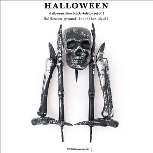 อุปกรณ์ตกแต่งฮาโลวีนแบบเสียบพื้น รูปมือโครงกระดูก ชุดมือกรงเล็บหัวกะโหลกจำลอง สำหรับบ้านผีสิง ไม่มีโลโก้พิมพ์ - Product Image 3