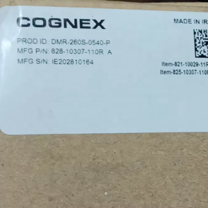 Código DM260S DMR-260S-0540-P DMR-260S COGNEX Stock Original Disponible Envío Rápido a Través de FedEx o DHL - Product Image 6