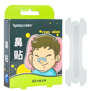 Natural Drug-Free Kids Better Breath Nasal Strips For Nasal Congestion Allergy Cold Flu Sinuses Stuffy Nose Snoring