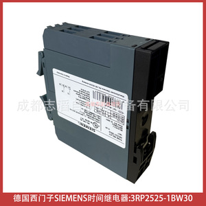 Siemens Time Delay <b>Relay</b> 3RP2525-1BW30 3A 240VAC/DC <b>Relay</b> Output Terminal Block - Product Image 5