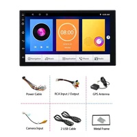 Lecteur multimédia universel 2 Din Android 7 GPS WiFi 128G ROM TFT écran 1GB RAM lecteur CD amplificateur tableau de bord prêt pour MP4