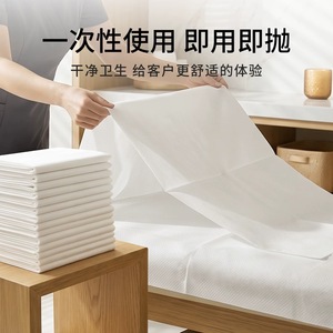 Draps jetables, tapis de massage sur mesure haut de gamme pour salons de beauté, draps d'hôtel respirants et épais en non-tissé - Product Image 1