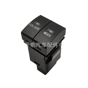 สวิตช์ไฟแผงหน้าปัดรถยนต์ NT-P-2008SAJB-A 12V โหมดปุ่มคู่สำหรับคัมรี่ ปราโด เล็กซัส - Product Image 3