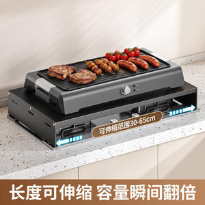 Soporte para Estufa de Gas de Cocina, Acero al Carbono, 7 cm, 9 cm, Pequeño, Grande, Soporte para Placa de Inducción - Product Image 2