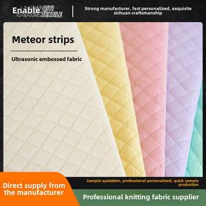 Amazon חם meteor רצועת סאונד סאונד בד מודפסת סרוגים עבור כרית בגדים כרית כרית בגדים ספה כיסוי חיות מחמד אספקה - Product Image 2