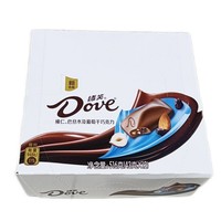 Barre de chocolat au lait blanc Matcha en gros, 43g, boîte de 12 barres, chocolat solide et lisse, approvisionnement en vrac pour mariage
