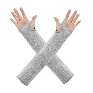 High Quality 5-Level Protective Sleeves with Lengthened Anti-Cutting & Anti-Scratch Arm <b>Protector</b> - Product Image 2