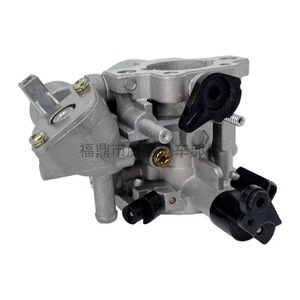 Carburateur Subaru Robin 277-62301-30 pour moteur de jardin EX13 EX17 EX17D SP17 SP170, pièce de rechange GC034 - Product Image 4