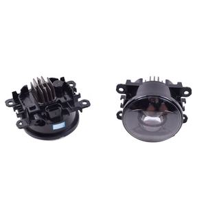 Lámpara de Luz Antiniebla LED para Land Rover Range <span class=keywords><strong>Freelander</strong></span> 2 4 LR2 LR4 Discovery 4 Sport JAGUAR S-TYPE X-TYPE XK - Product Image 1