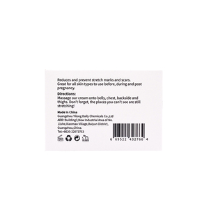 Pregnancy <strong>Stretch</strong> <strong>Marks</strong> Removal Cream Cellulite Massage Organic Scar Removal Gel <strong>Stretch</strong> <strong>Marks</strong> Cream With Cocoa and Shea Butter - Product Image 5
